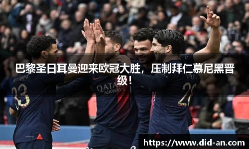 耀世娱乐