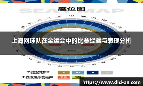耀世娱乐官方网站