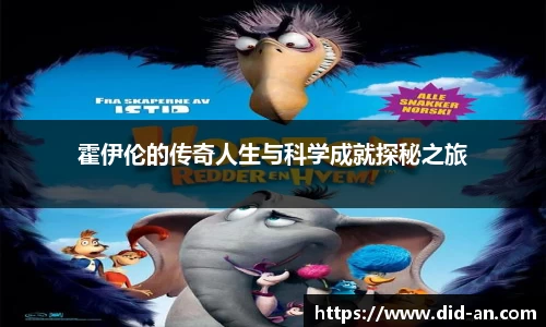 耀世娱乐官方网站