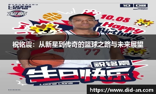 耀世娱乐