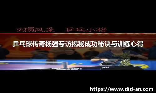 耀世娱乐官方app下载