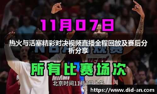耀世娱乐官网