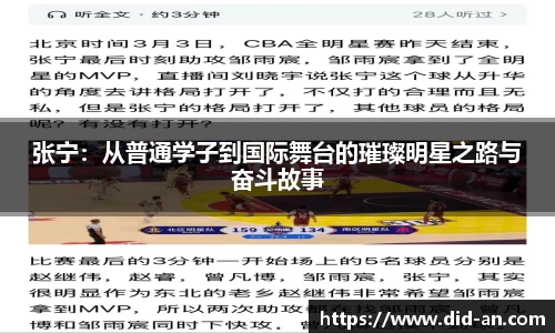 耀世娱乐官方app下载