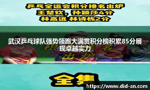 耀世娱乐