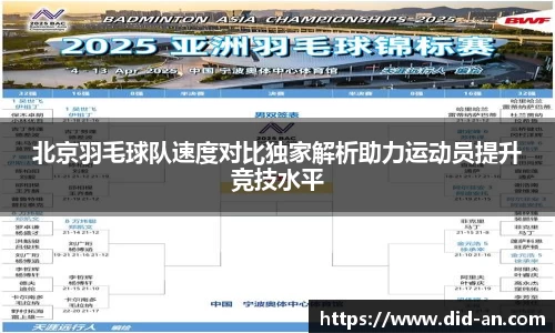 耀世娱乐官方网站