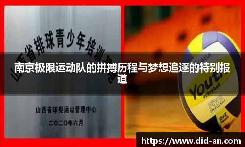 耀世娱乐