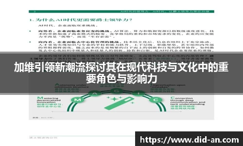 耀世娱乐