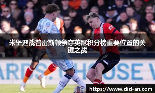 耀世娱乐官网
