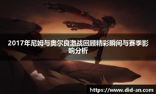 耀世娱乐官方app下载